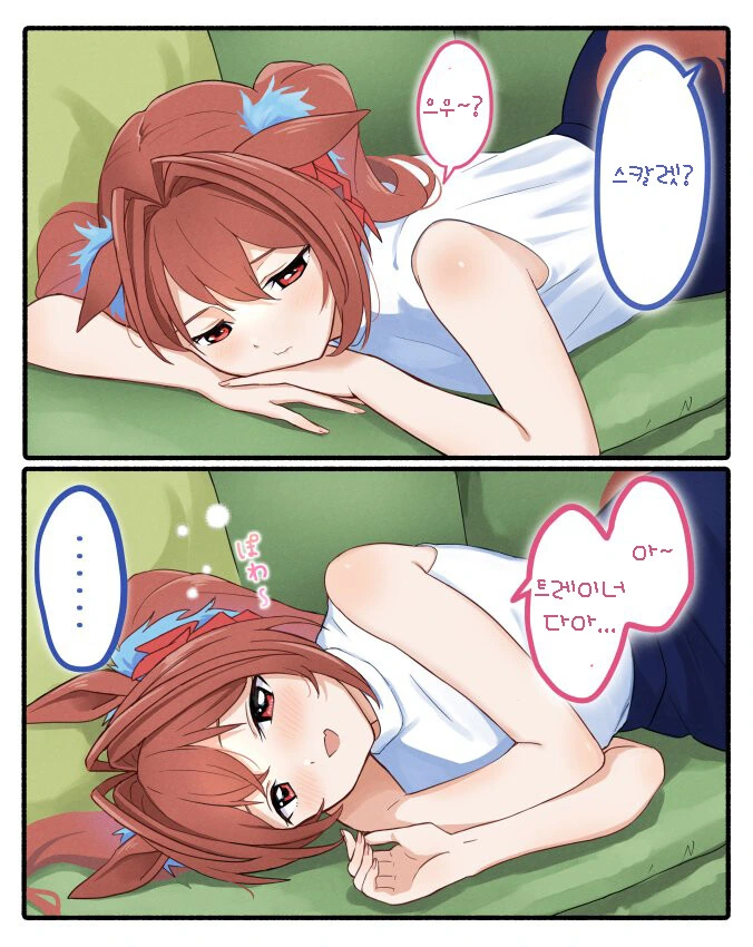 manga_662211_001.webp