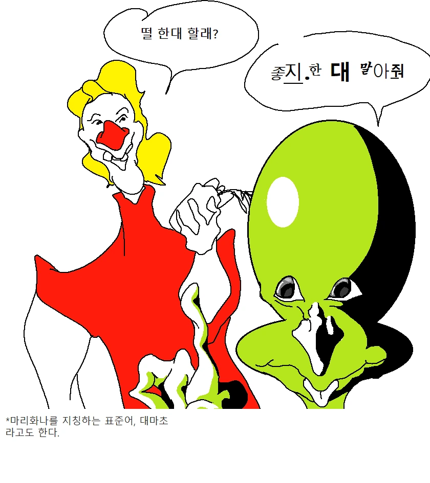 manga_687560_005.webp