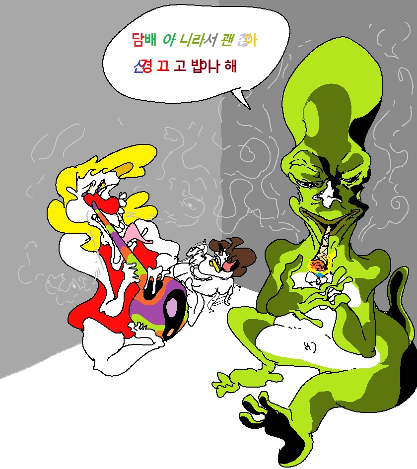 manga_687560_007.webp