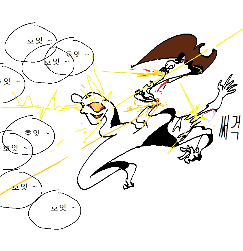manga_687560_016.webp