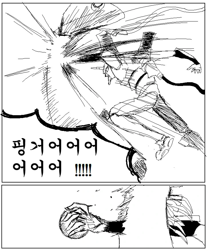 manga_702620_010.webp