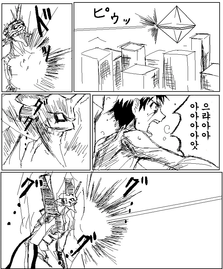 manga_702620_012.webp