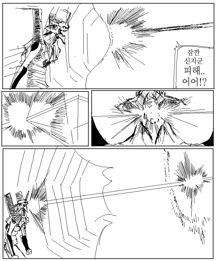 manga_702620_013.webp