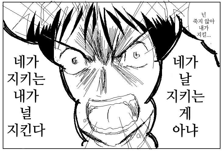 manga_702620_015.webp