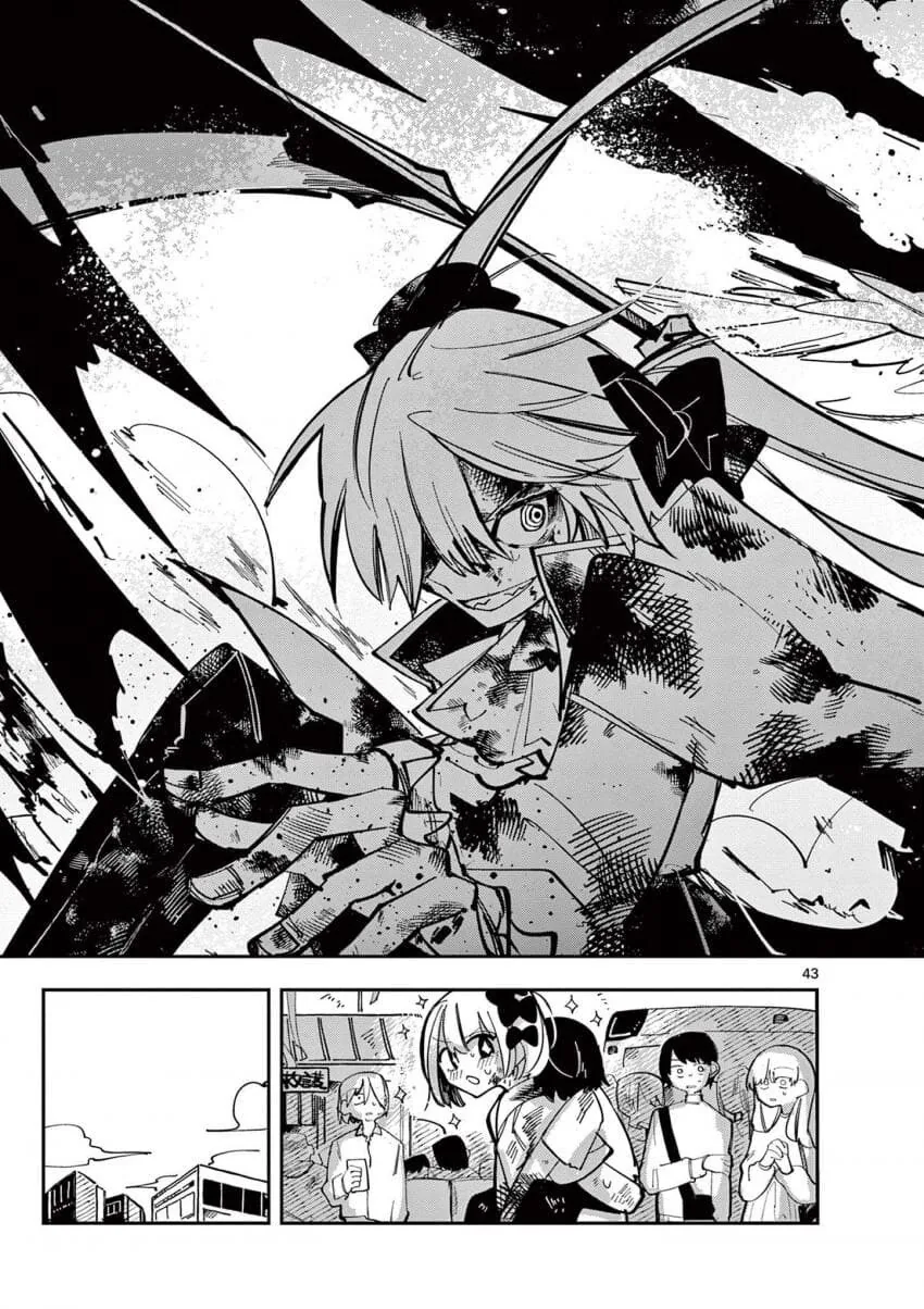 인기없는 마법소녀.manga_43.jpg