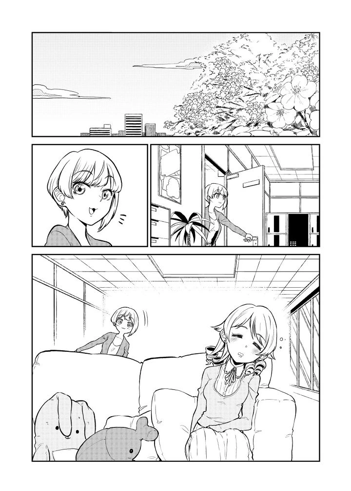 manga_740759_001.webp