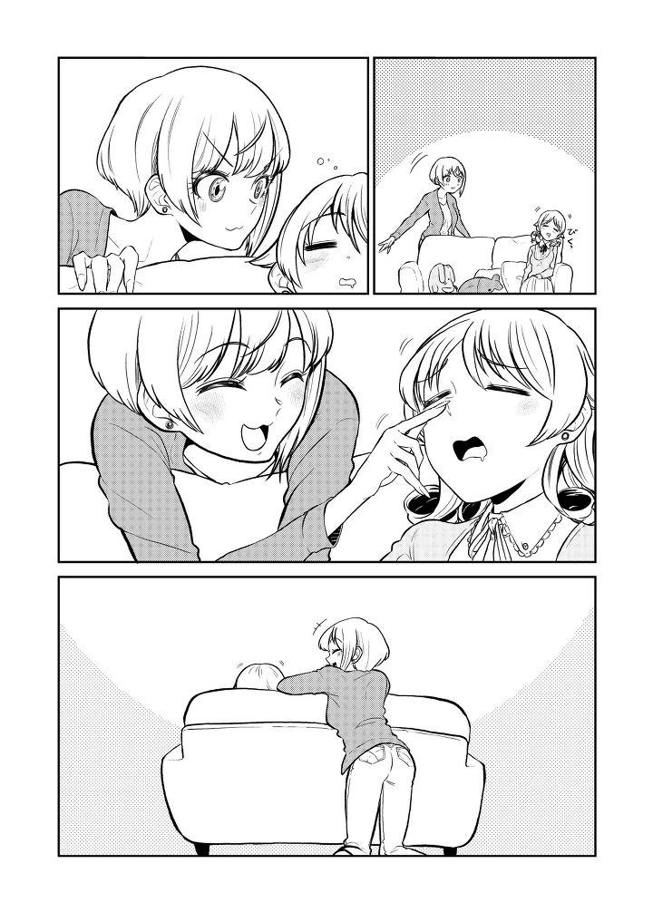 manga_740759_002.webp