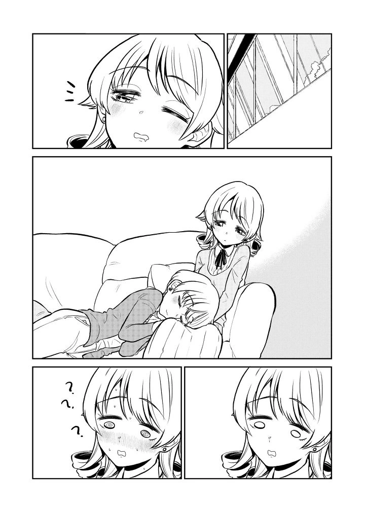 manga_740759_003.webp