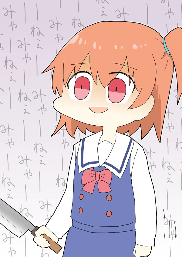 manga_77828_002.webp