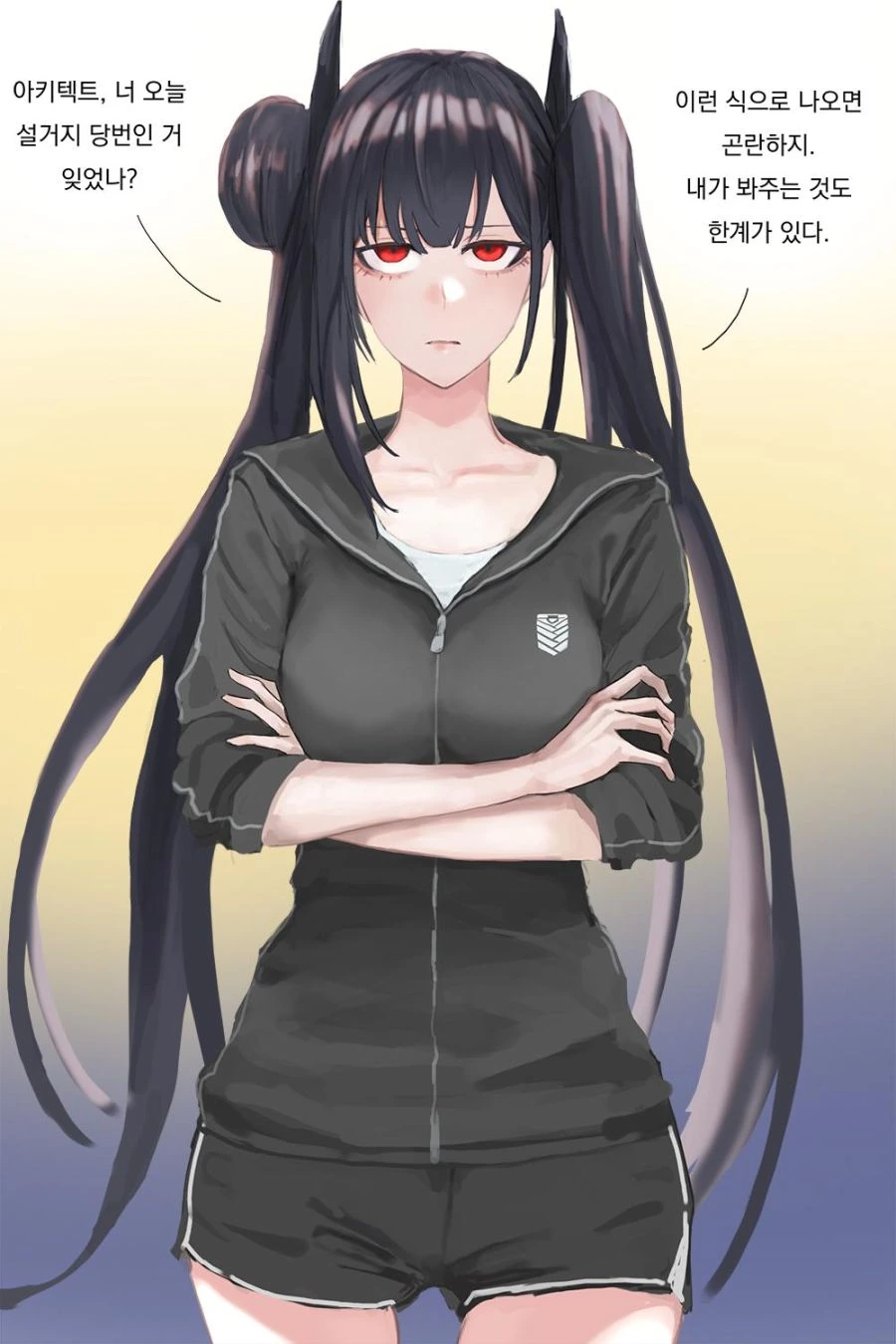 manga_852997_001.webp