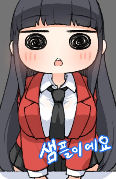 manga_905469_004.webp