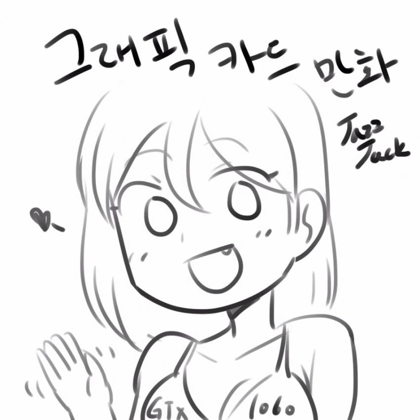 manga_944814_001.webp