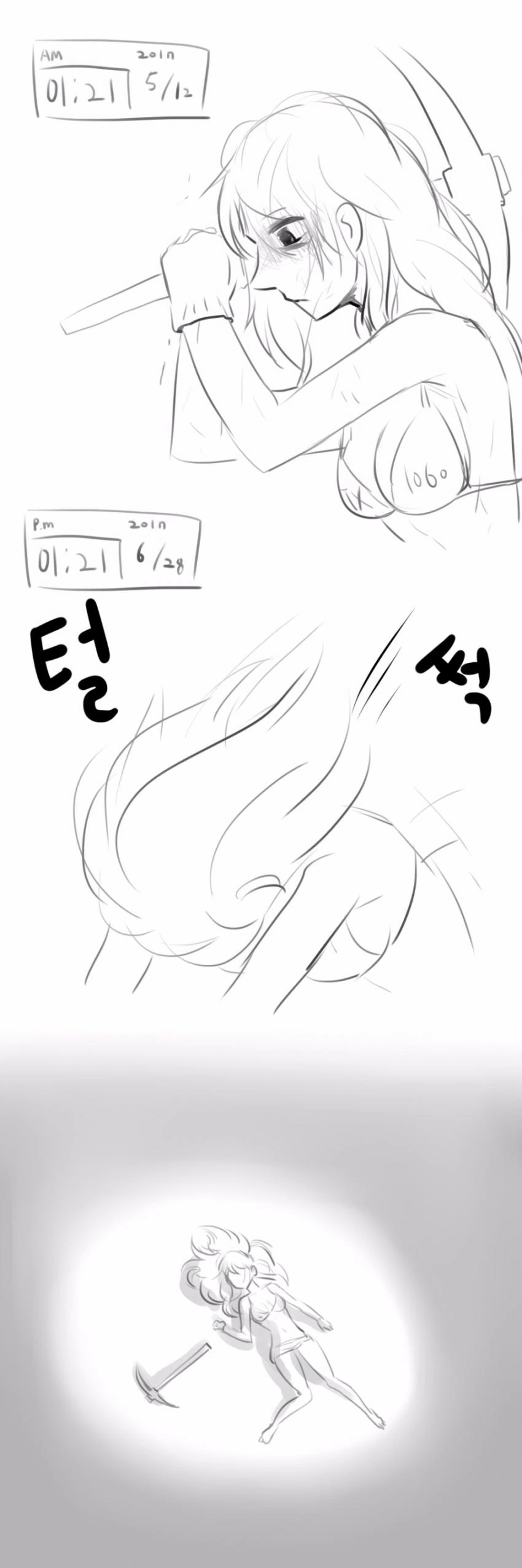 manga_944814_004.webp