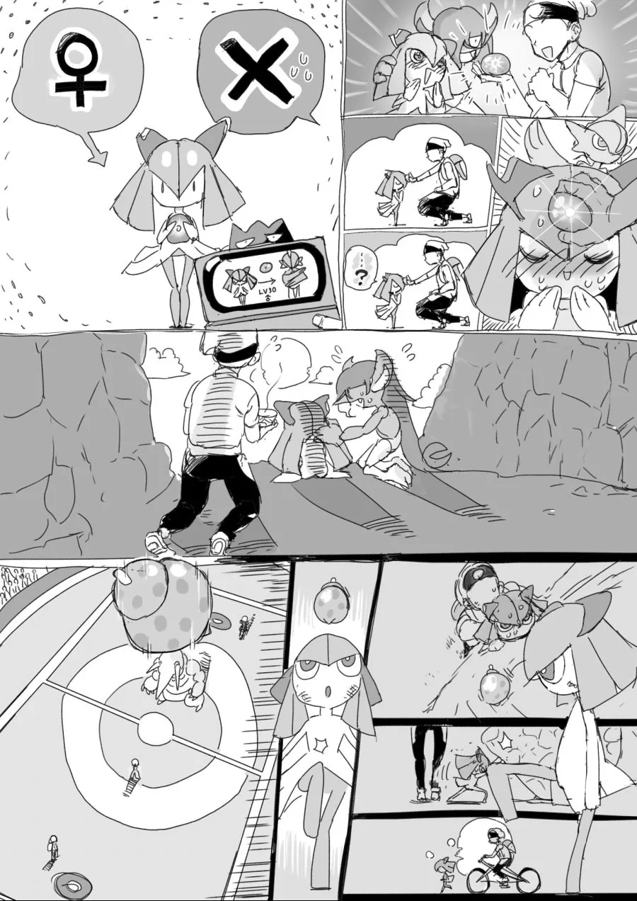 manga_957353_003.webp