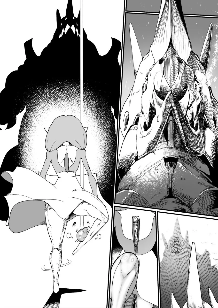 manga_957353_004.webp