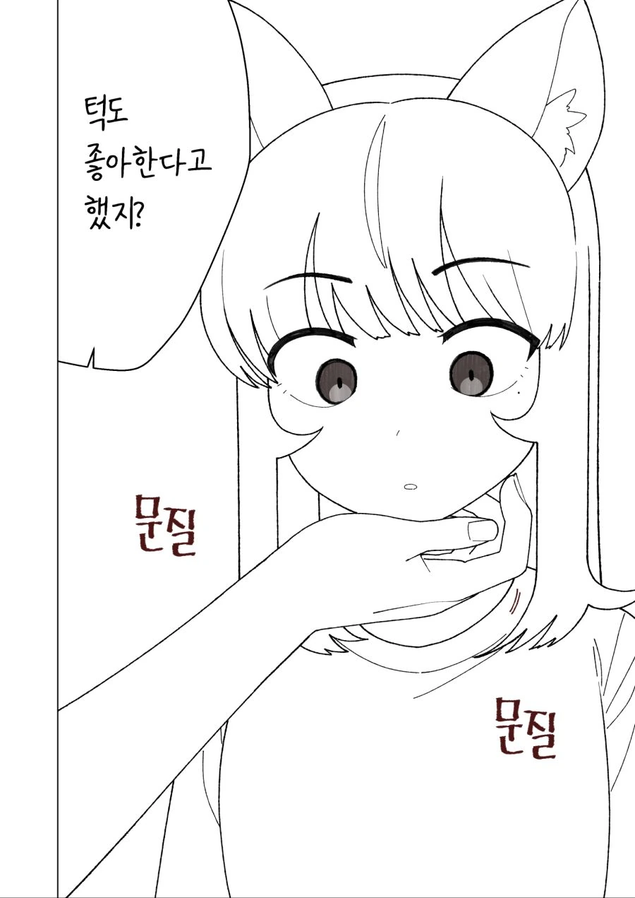 manga_972981_010.webp