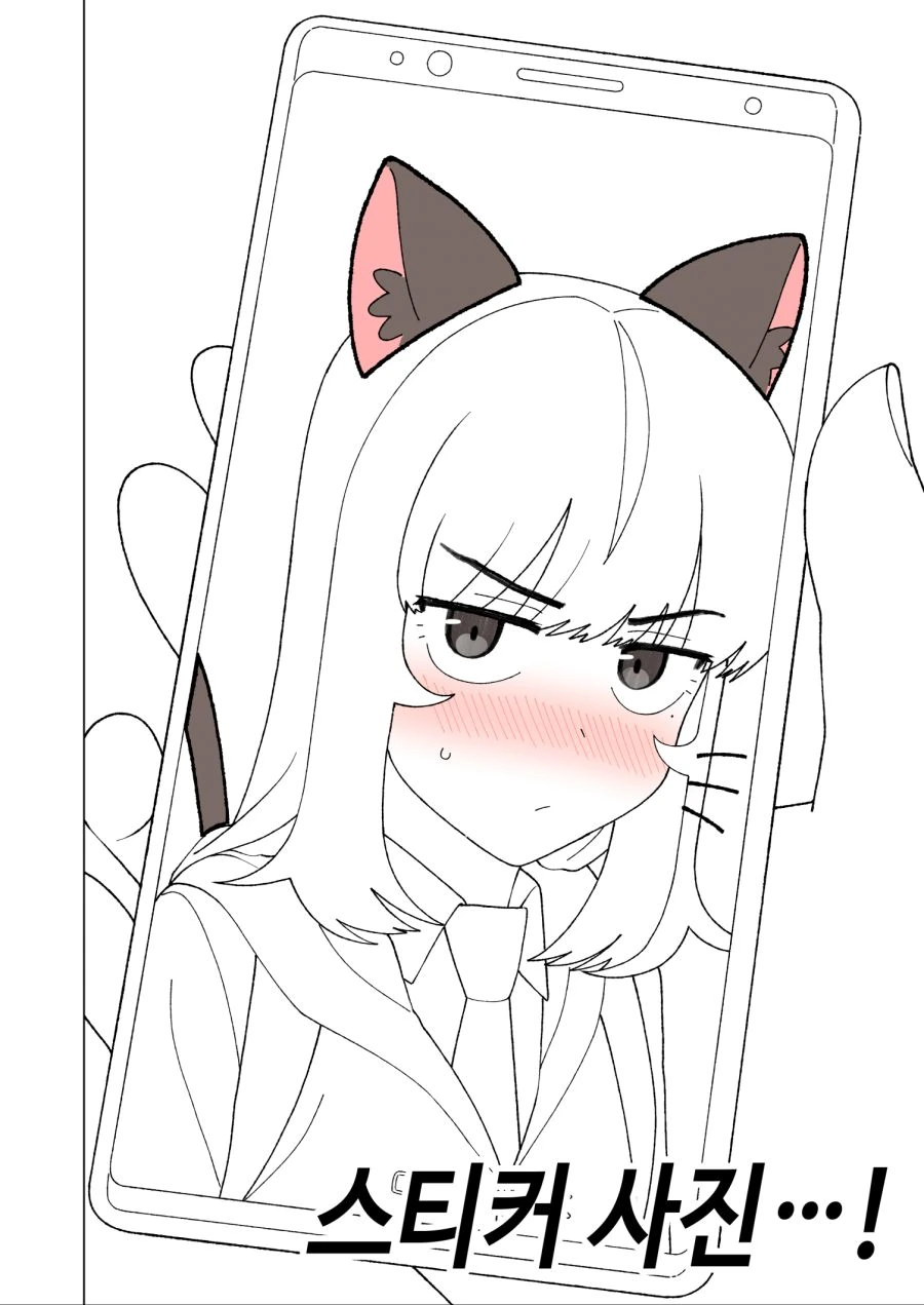 manga_972981_022.webp