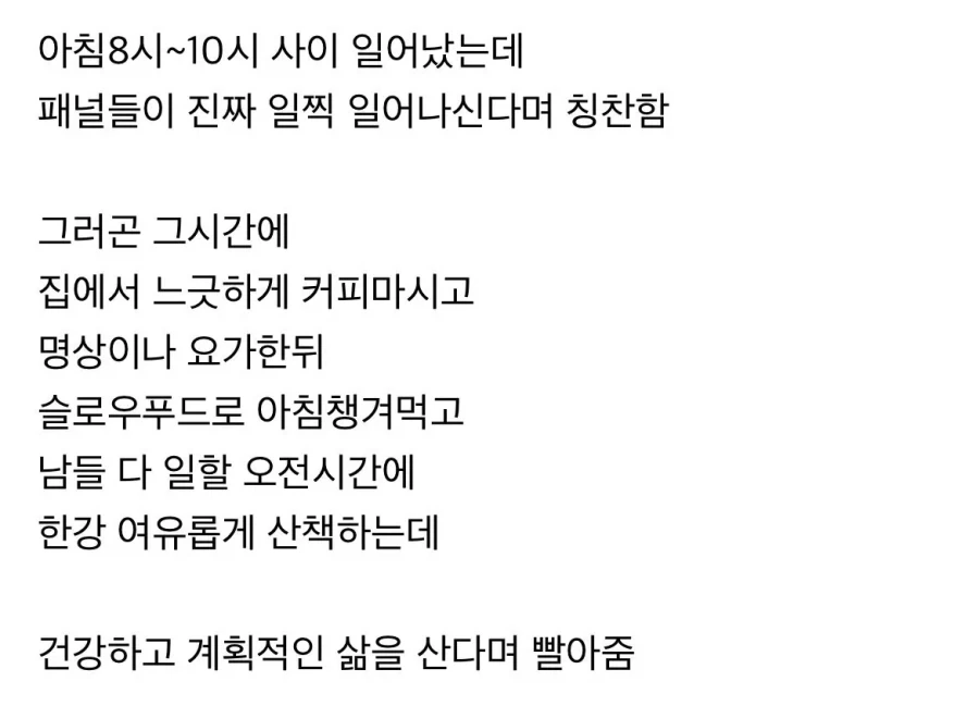 연예인 관찰 예능을 안 보는 이유.jpg_1.webp