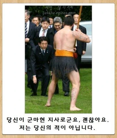 진짜로 나온 지역드립 굿즈_8.jpg
