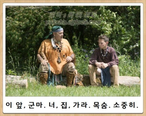 진짜로 나온 지역드립 굿즈_9.jpg