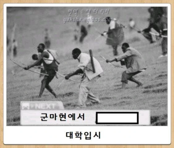 진짜로 나온 지역드립 굿즈_10.jpg