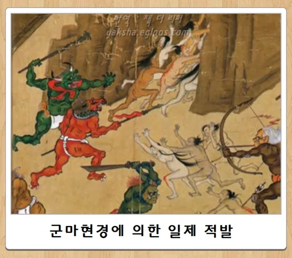 진짜로 나온 지역드립 굿즈_12.webp