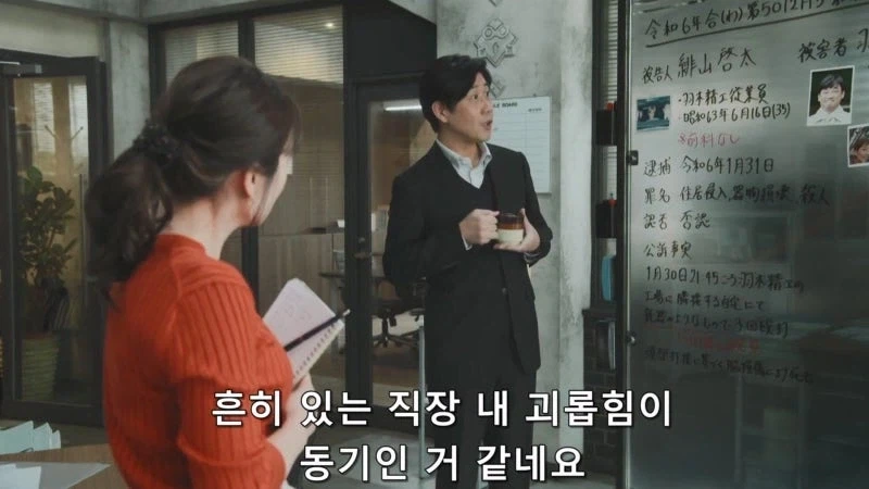 의외로 필요하면서도 존재하면 안되는 법안_1.webp