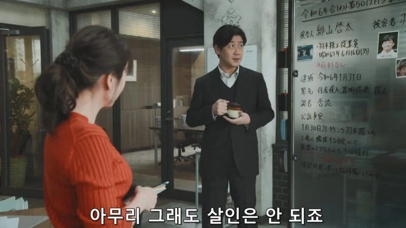 의외로 필요하면서도 존재하면 안되는 법안_3.webp