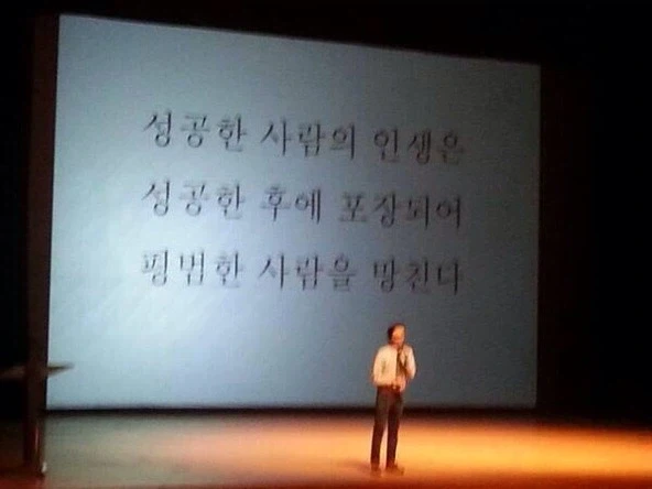 사회에서 흔히 보이는 생존자 편향의 오류_2.webp