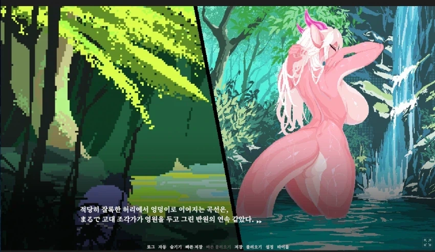 용엄마 목욕하는거 보는 이야기_4.webp