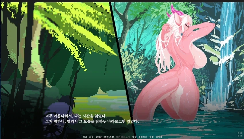 용엄마 목욕하는거 보는 이야기_6.webp