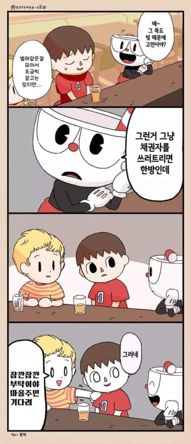 제2차 세계대전이 터진 이유 요약_1.webp