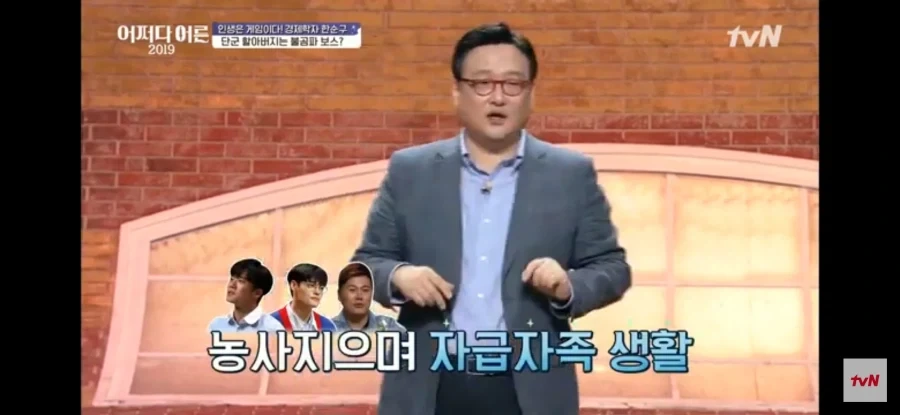 경제학자