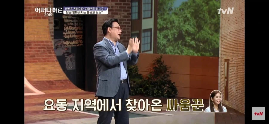 경제학자