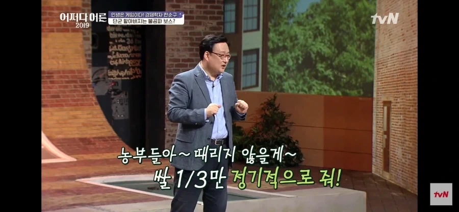경제학자