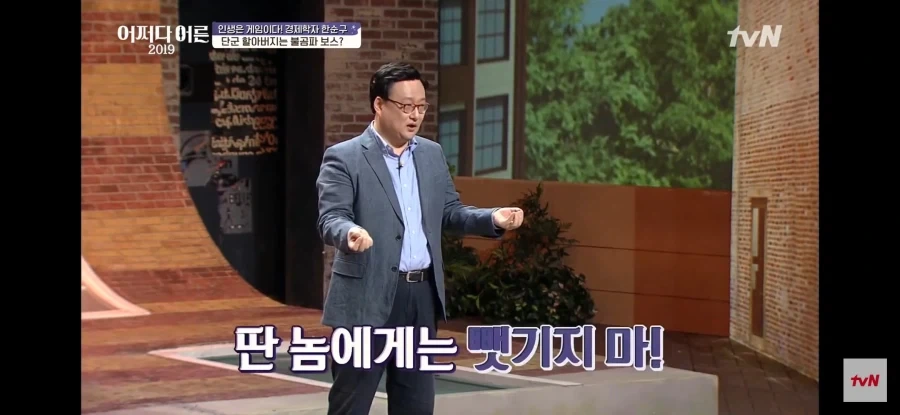 경제학자