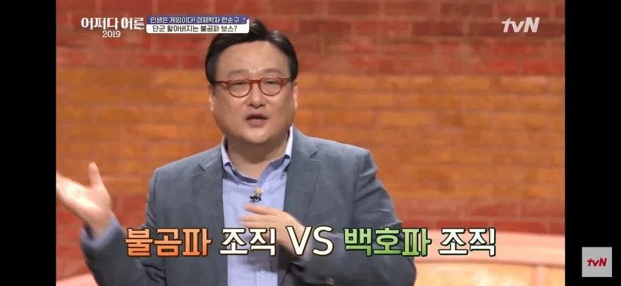경제학자