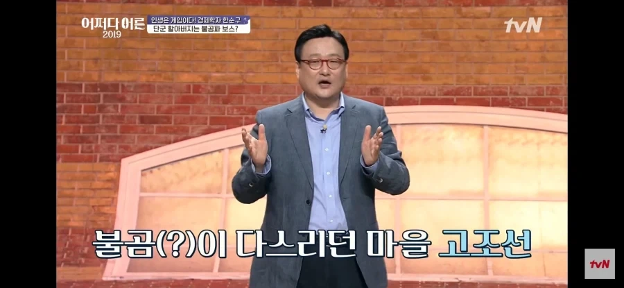 경제학자