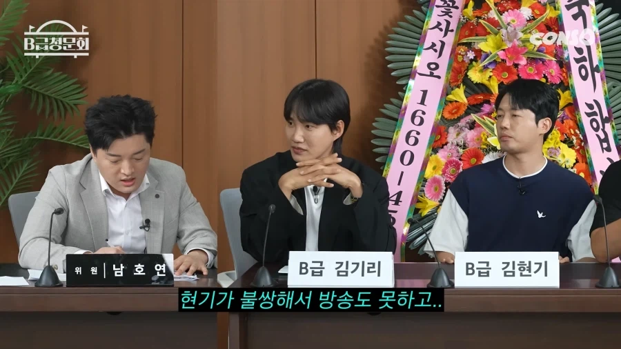 밥 얻어먹고 다니면서 벤츠샀는데 아무도 뭐라안함.._1.webp