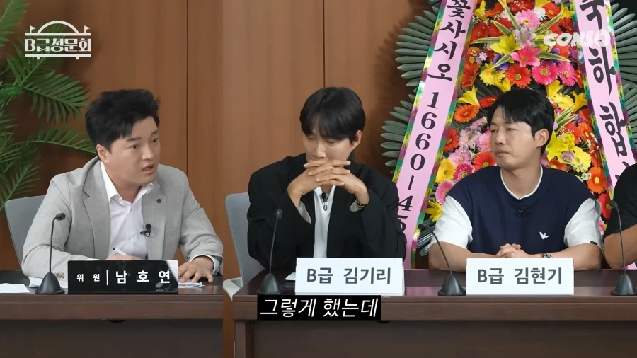 밥 얻어먹고 다니면서 벤츠샀는데 아무도 뭐라안함.._3.webp