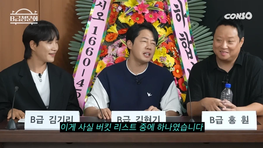 밥 얻어먹고 다니면서 벤츠샀는데 아무도 뭐라안함.._8.webp