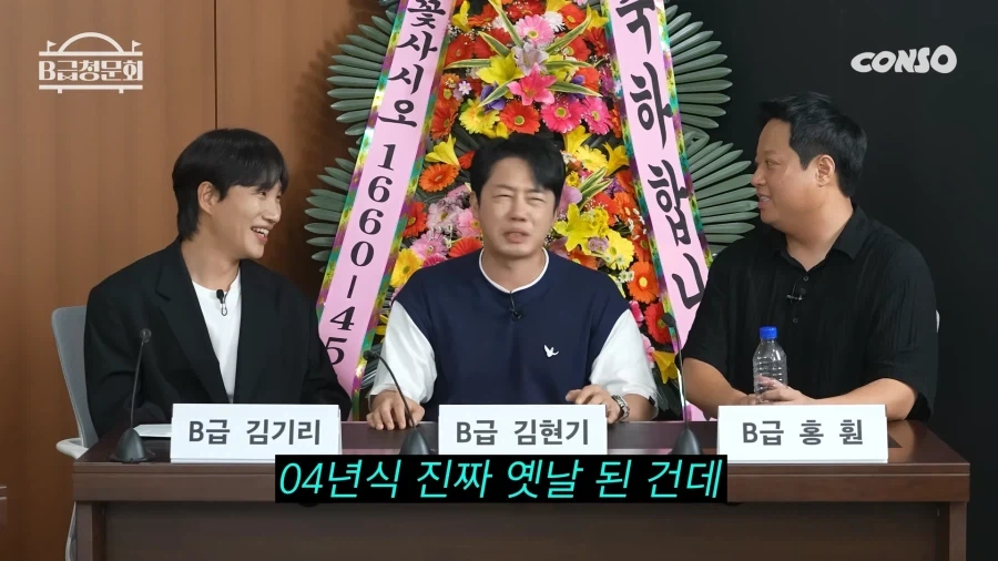 밥 얻어먹고 다니면서 벤츠샀는데 아무도 뭐라안함.._10.webp