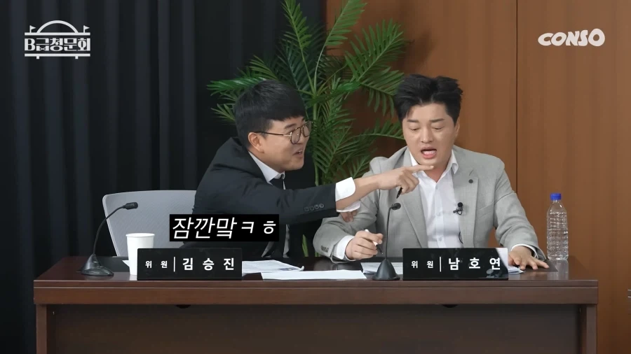 밥 얻어먹고 다니면서 벤츠샀는데 아무도 뭐라안함.._12.webp