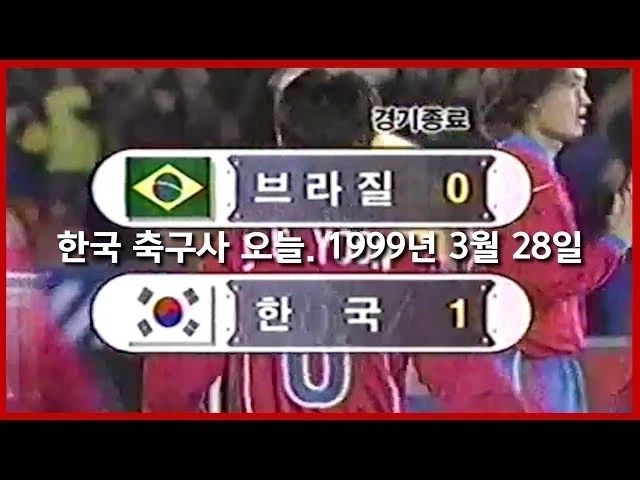 의외로 한국이 최초인 것_1.webp