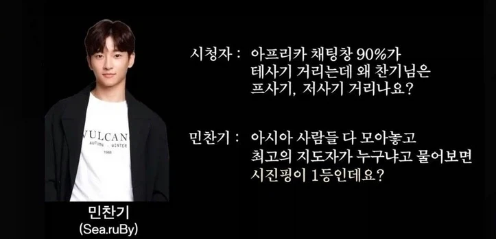 다수를 무시하는 이유_1.webp