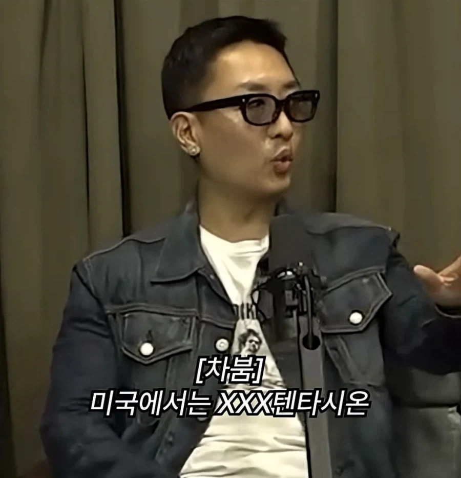 면제 3관왕 래퍼_1.webp