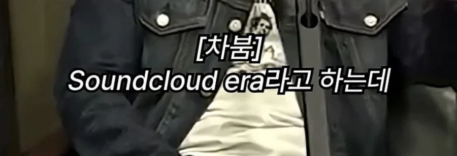 면제 3관왕 래퍼_2.webp
