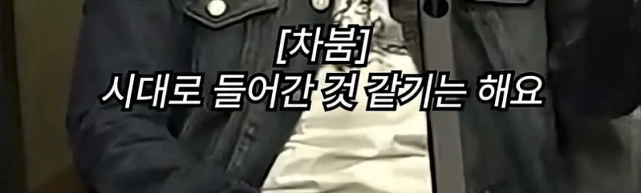면제 3관왕 래퍼_4.webp