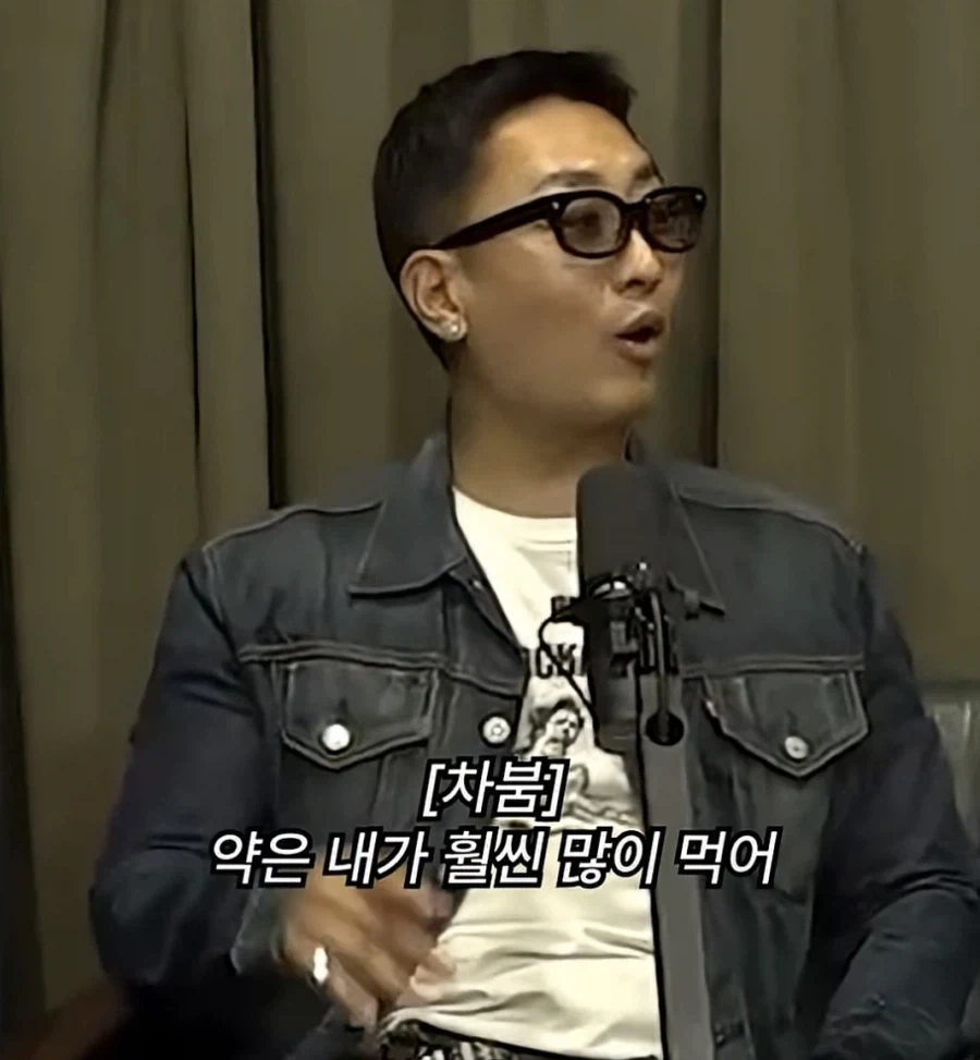 면제 3관왕 래퍼_5.webp