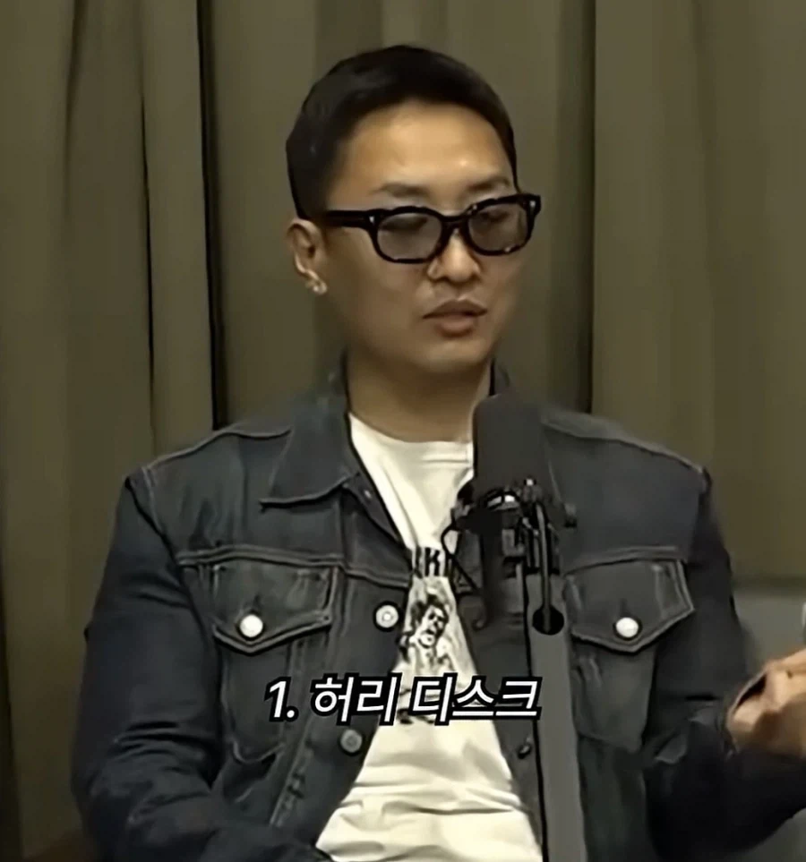면제 3관왕 래퍼_7.webp